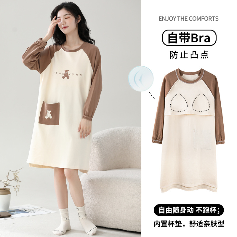 今年新品季带胸垫纯棉睡裙女可爱甜美长袖圆领家居服韩版小清新连