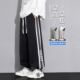 欧洲站季新款裤子男孩高中初中学生休闲运动长裤青少年大童束脚卫