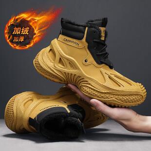 德国高帮男鞋冬季运动休闲鞋男款加绒老爹鞋学生新款潮鞋子增高