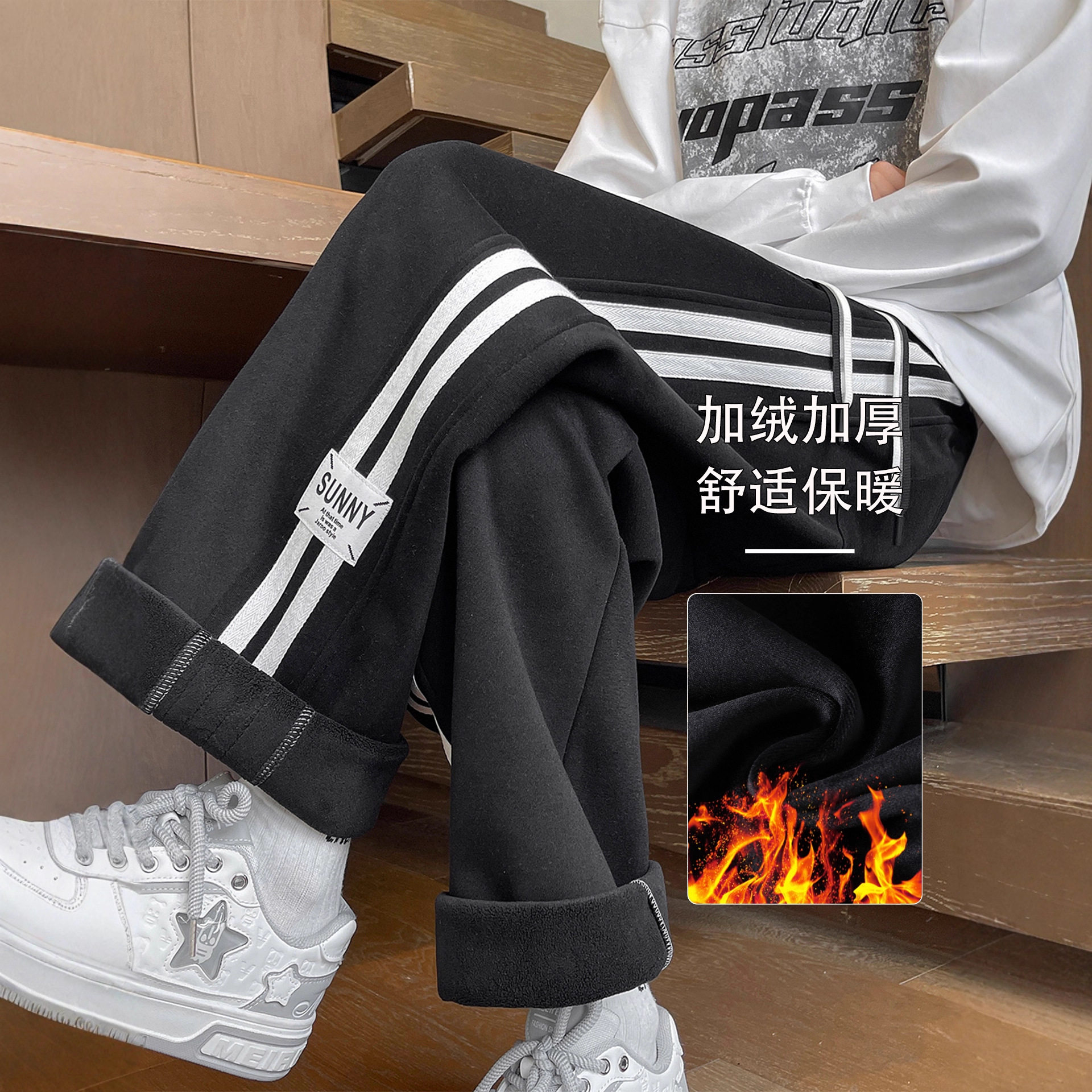 香港撤柜冬季加绒加厚长裤子男孩初中高中学生休闲裤青少年大童运