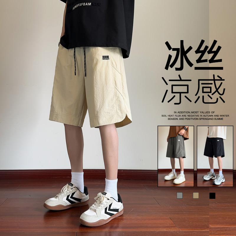 流行优选青少年夏季薄款速干运动短裤男孩初中学生冰丝休闲裤大童