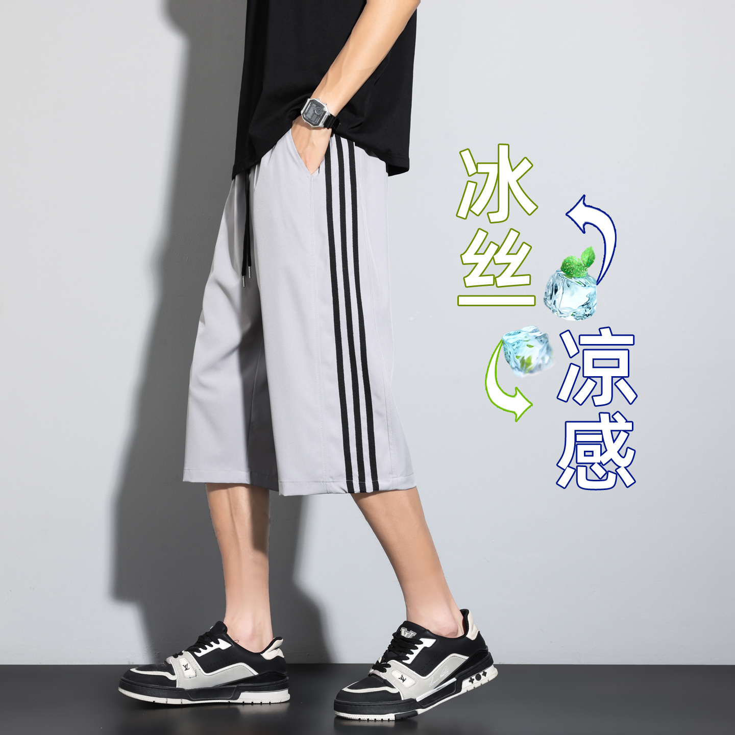 流行优选青少年夏季薄款速干短裤男孩初中生学生大童冰丝运动中裤