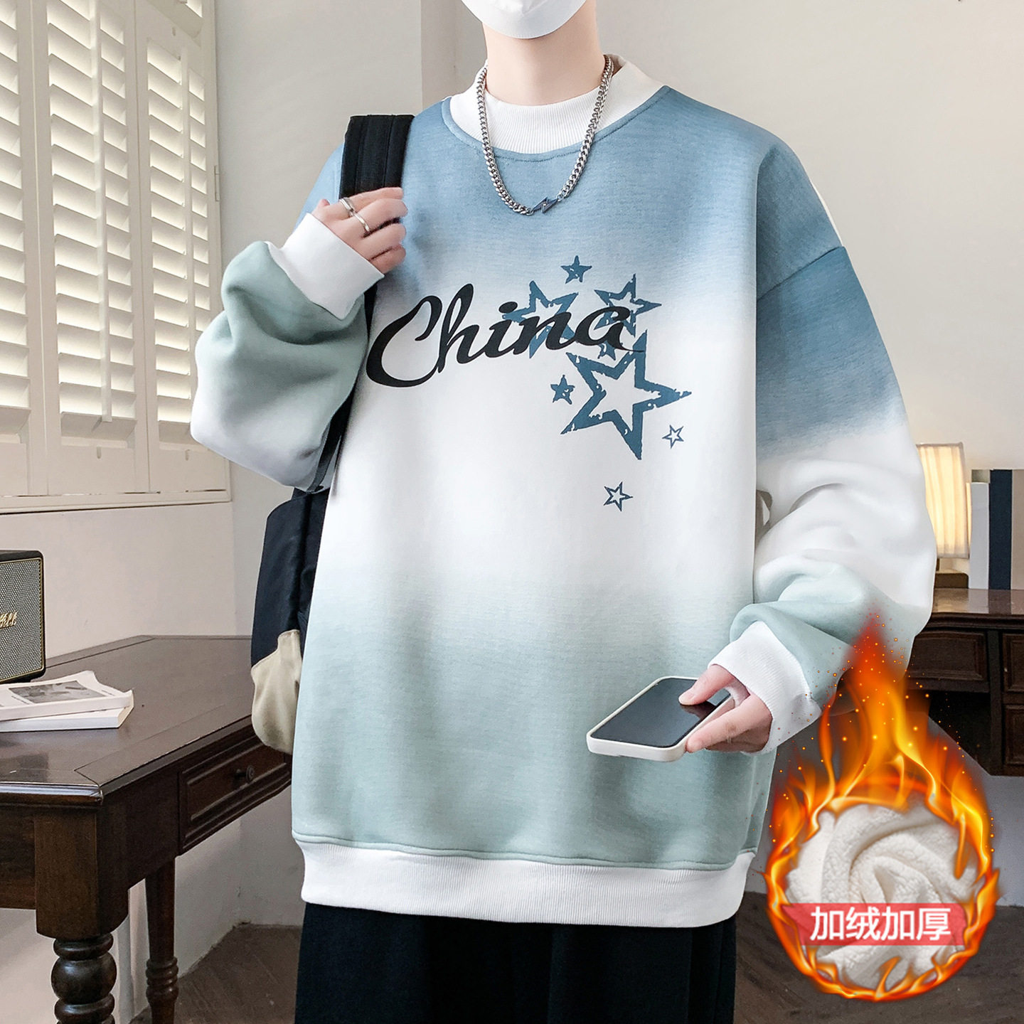 德国冬季加绒加厚卫衣男孩初中学生长袖t恤青少年大童保暖内搭上