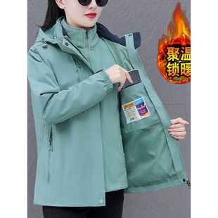 欧洲站冲锋衣女三合一可拆卸外套冬装户外防风防水加绒棉服登山服