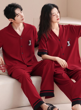 德国夏季纯棉情侣睡衣女新婚短袖长裤开衫家居服红色本命年男款套