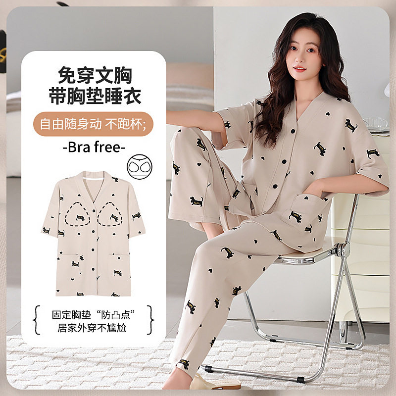 德国棉睡衣女夏带胸垫短袖长裤纯棉和服领开衫夏天外穿家居服套装