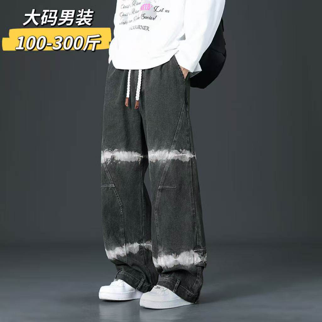 德国大码男装牛仔裤新款直筒裤加肥加大胖子宽松显瘦阔腿裤休闲裤