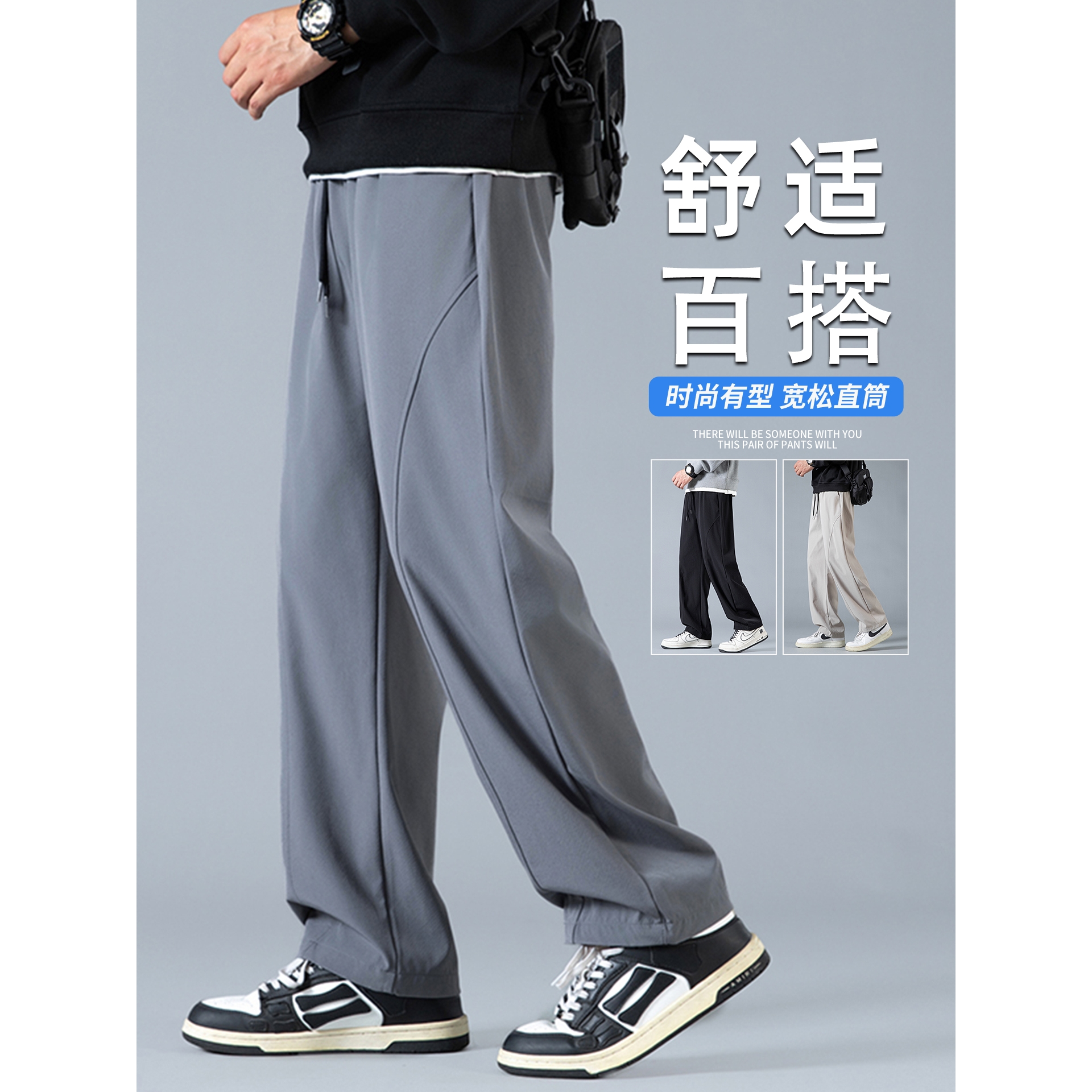 进口甄选新款季休闲裤子男孩初中高中学生青少年长裤大童运动卫裤