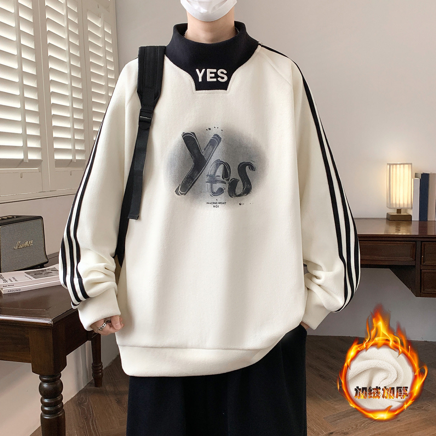 德国冬款加绒卫衣男高中初中学生加厚打底衫青少年大童保暖内搭上