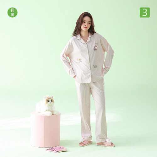 德国【抗菌新疆棉】可爱卡通纯棉新款季拉架棉女条纹长袖睡衣家居