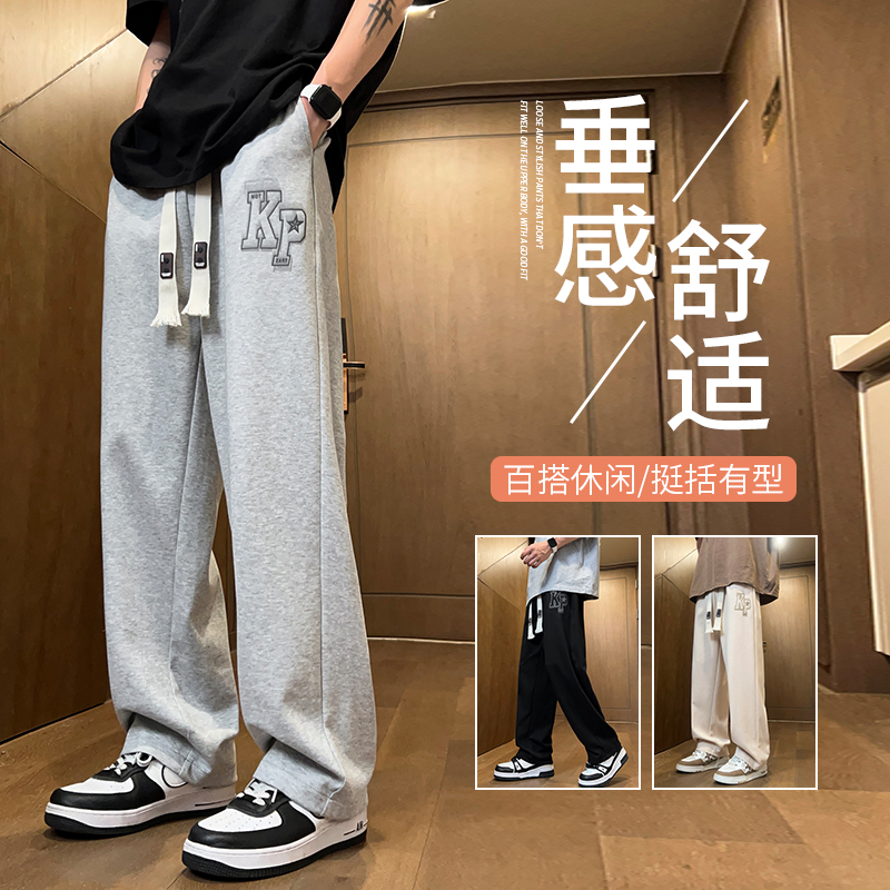 流行优选2025新款夏季薄款冰丝裤子男孩初中学生休闲长裤青少年大