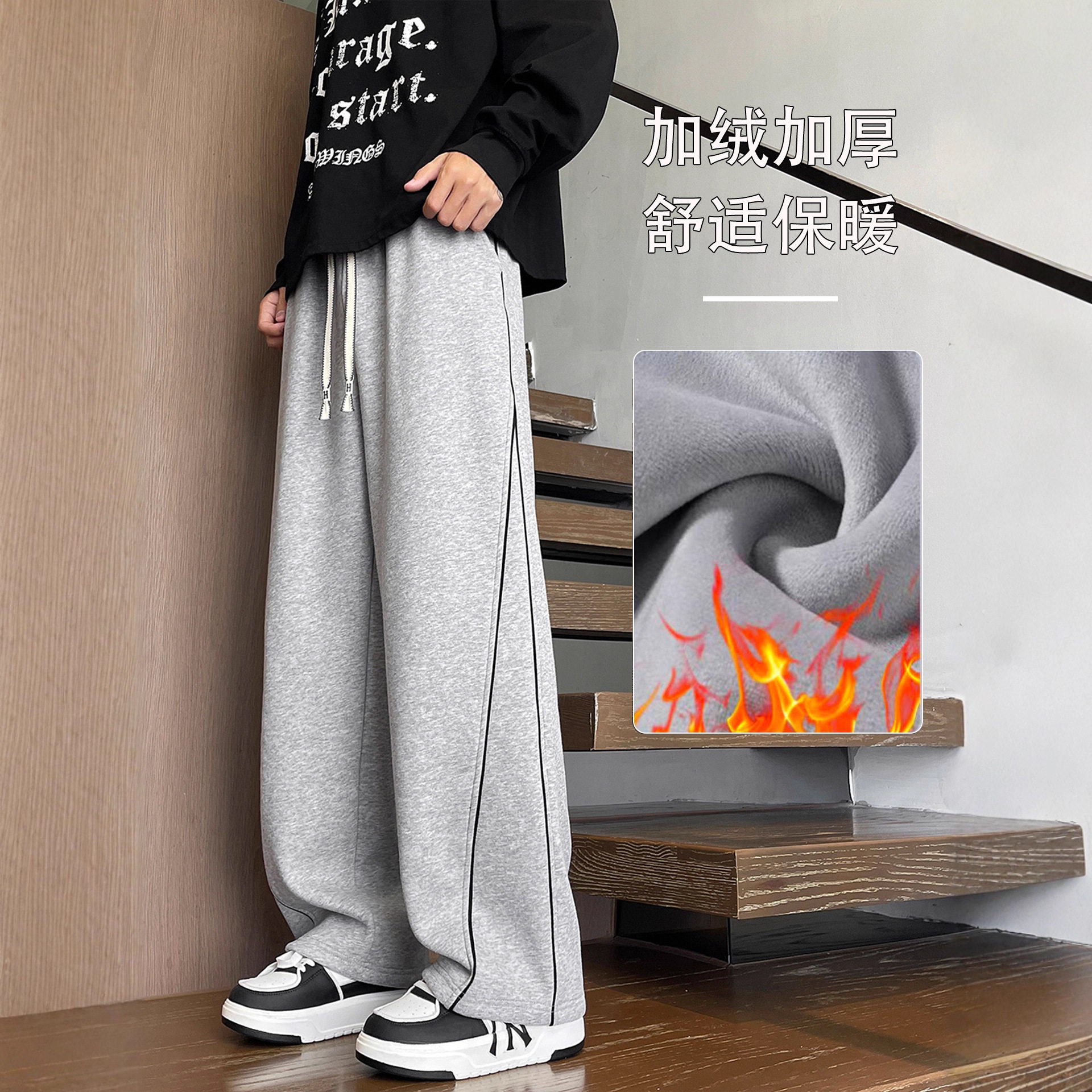 欧洲站冬款加绒加厚裤子男孩初中学生休闲长裤青少年大童直筒运动