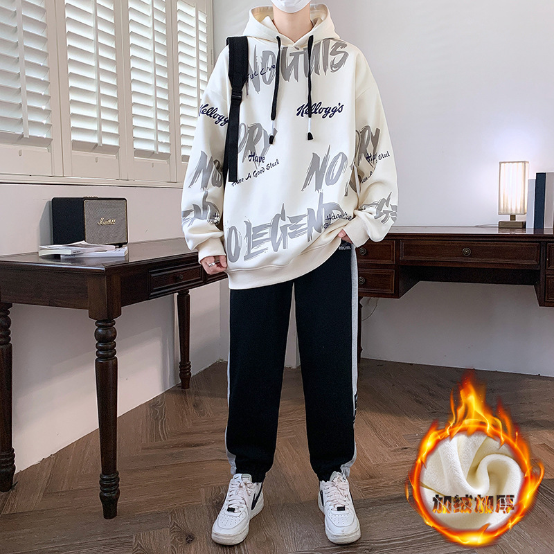 香港撤柜冬季青少年岁加厚两件套男孩加绒连帽卫衣学生休闲套装