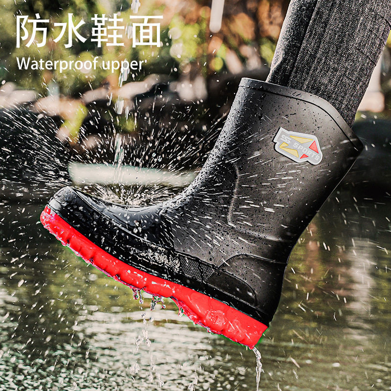 德国雨鞋男款新款男士户外休闲中筒雨靴大码耐磨胶鞋洗车钓鱼水鞋