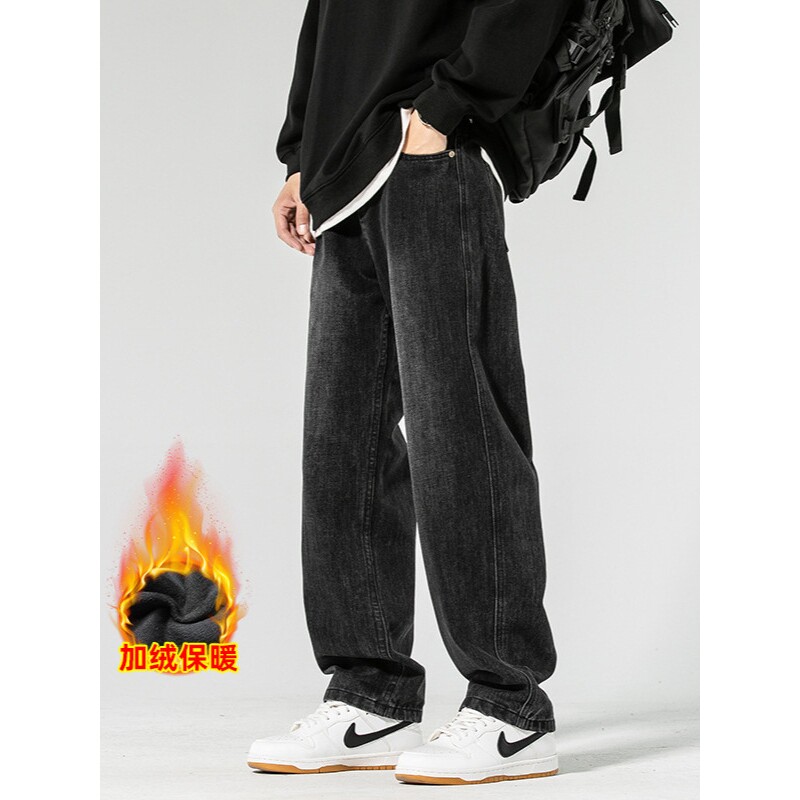 德国美式复古牛仔裤男士季加绒潮牌宽松直筒休闲痞帅阔腿裤子