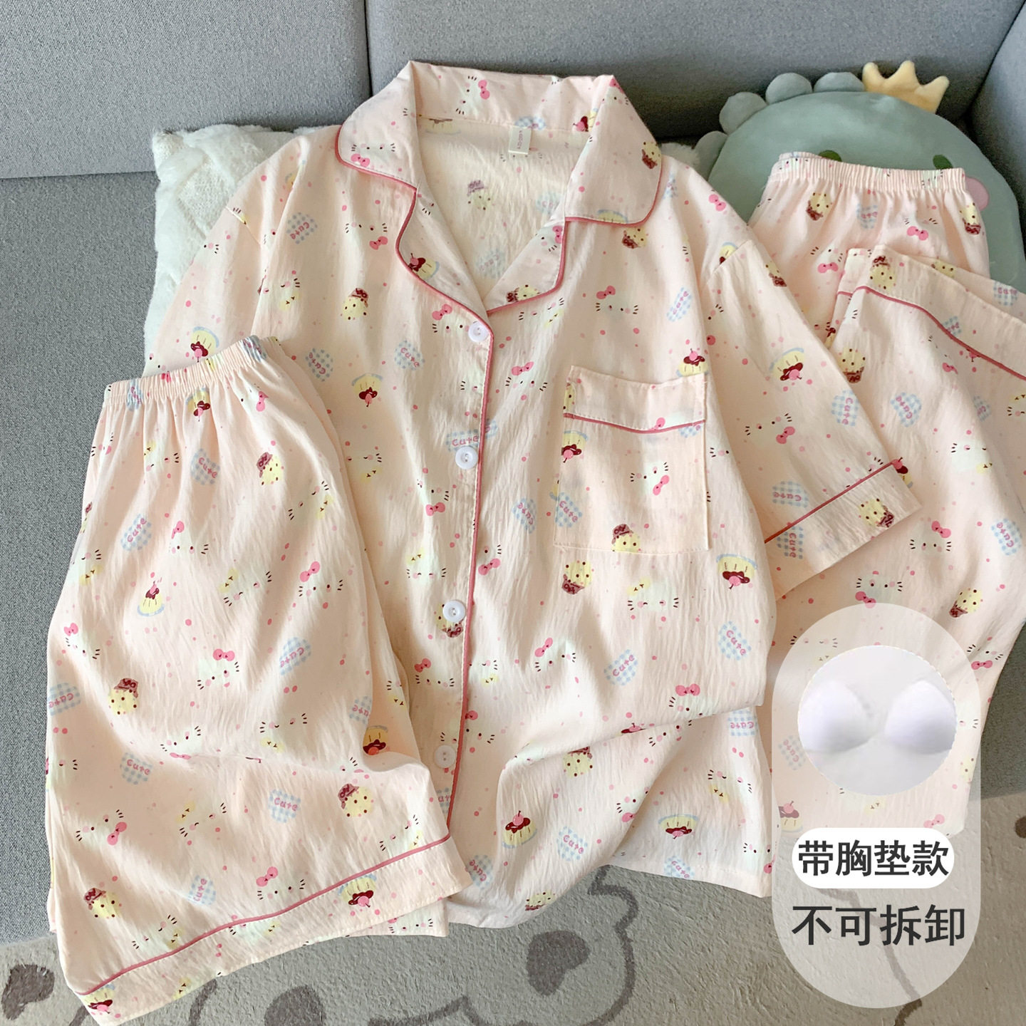 德国网红风可爱小猫带胸垫睡衣女款夏季天云朵纯棉纱短袖三件套家