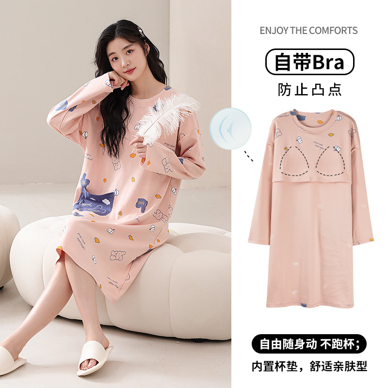 潮牌新款睡衣女士季带胸垫一体睡裙纯棉长袖大码连衣裙家居服