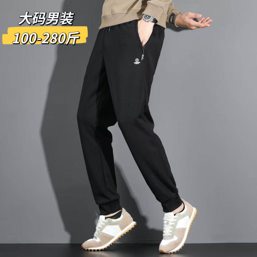 德国裤子男款直筒运动裤宽松大码青年男士休闲裤新款黑色百搭卫裤