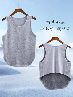 成人加绒护肚暖胃吊带背心男女睡觉护胸口中老年保暖内衣秋冬大码