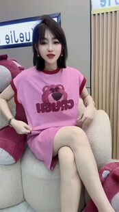 胖mm大码300斤卡通粉色睡裙女夏季圆领宽松休闲可外穿T恤裙子睡衣