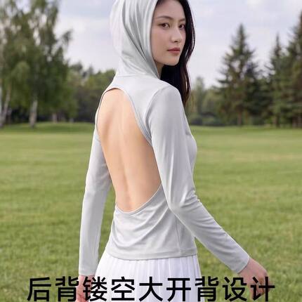 冰丝晒背专用衣男女夏连帽三伏天养生衣天灸运动按摩长袖上衣大码