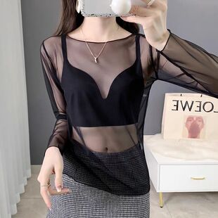 纯色网纱长袖打底女春夏秋季透视薄纱性感上衣防晒罩衫大码300斤