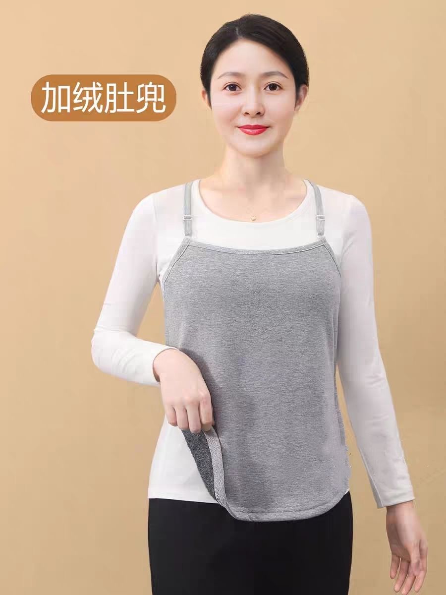 成人加绒保暖肚兜男女通用防着凉护胃暖胃围肚秋冬护肚大码300斤