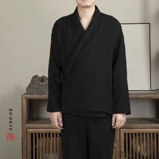 新中式交领衬衫男女斜襟系带右衽汉服德绒秋冬居士禅意服上衣大码