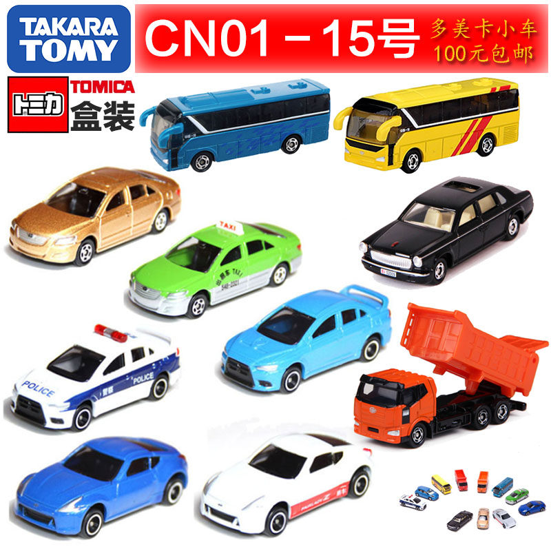 TKARATOMY警车模型玩具合金车