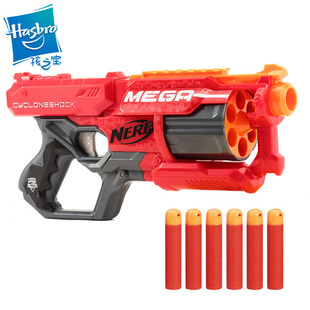 包邮孩之宝正品NERF热火儿童安全软子弹玩具枪boy飓风发射器A9353