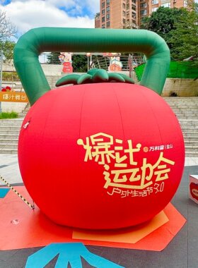 超大充气哑铃壶铃装饰美陈气模