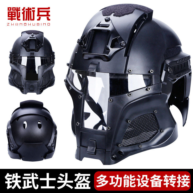战术兵星球大战铁武士全
