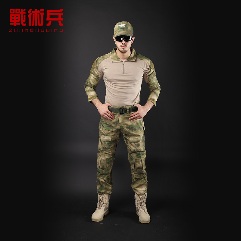 战术兵户外野营登山透气