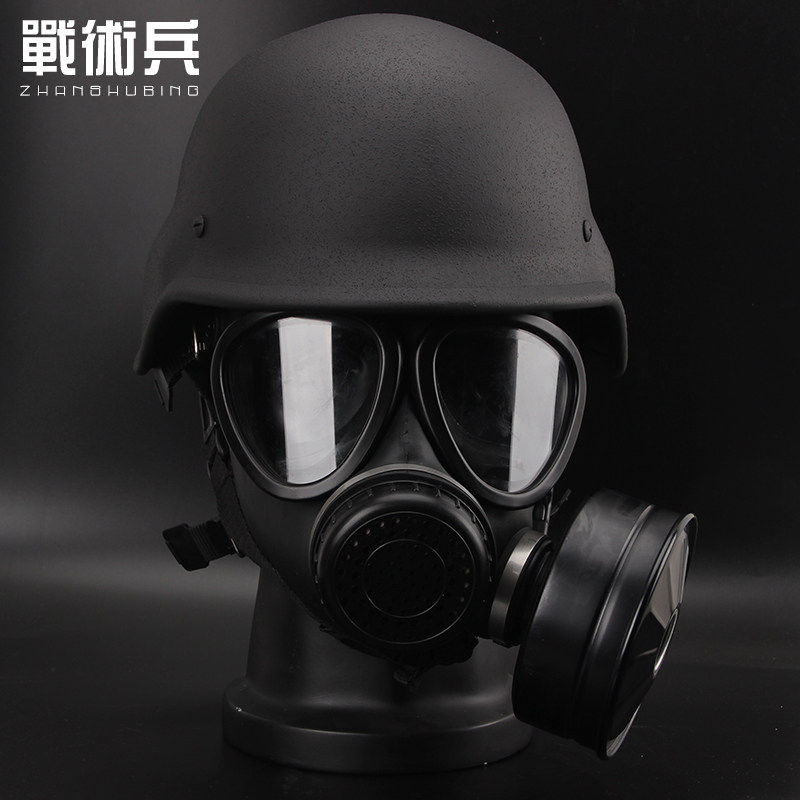战术兵赛斯防毒面具钢盔套装消防救生防雾霾甲醛毒气烟过滤面罩