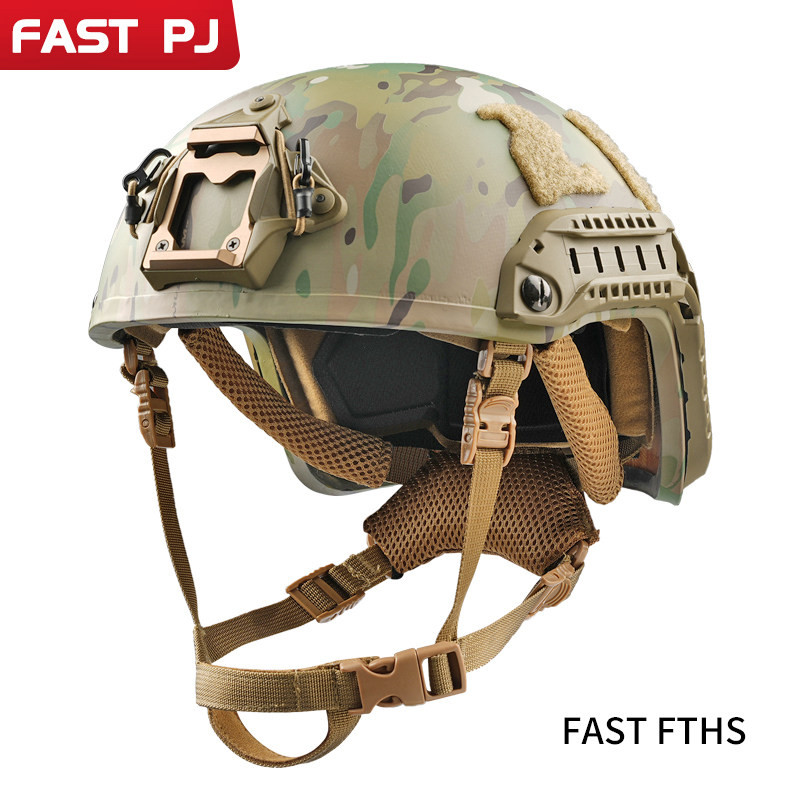 FASTPJ芳纶FTHS盔SF高性能防弹战术头盔夜视仪装备军迷NIJIIIA级