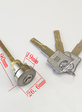 〖SJ692〗宾馆锁芯 C级锁芯 密码锁 锁芯