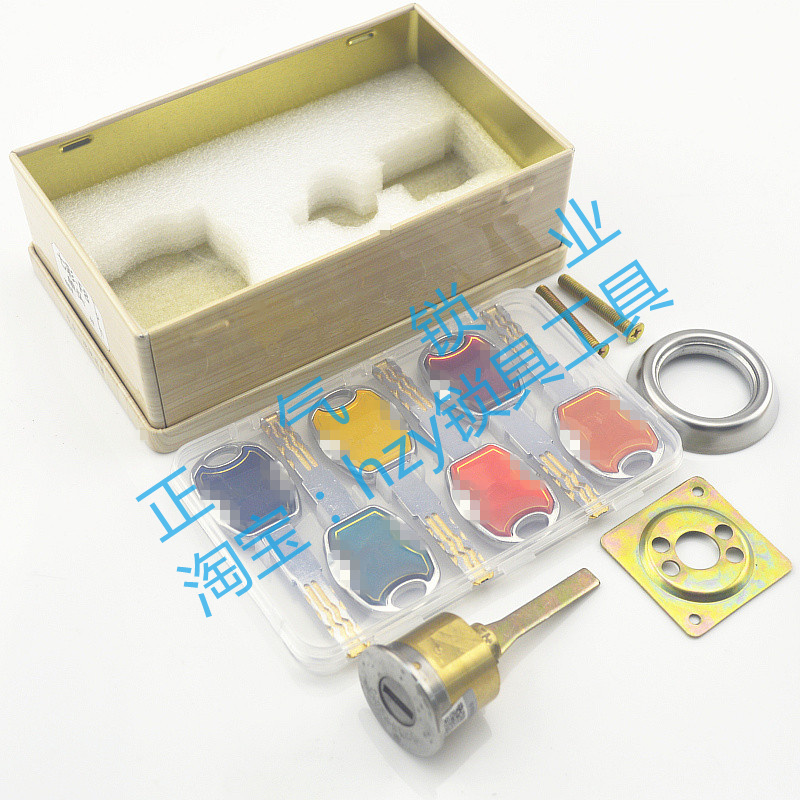 〖SX215〗7彩滴胶实利防盗门锁芯铁盒装