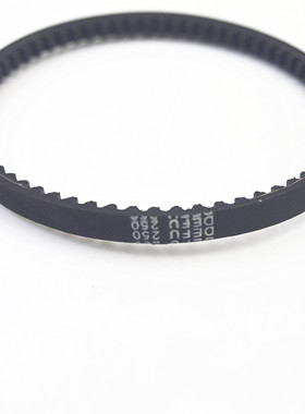 〖WJ243〗 金发德富998CS  原装皮带 25cm 368