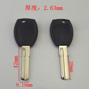 〖ZQ3272〗特畅 单排曲线钥匙胚子 前面高低尖