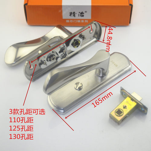 单舌锁卫生间门锁不带钥匙