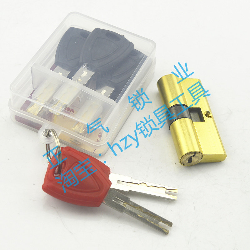 〖SX250〗铜芯铝壳 C级锁芯防盗门锁芯 叶片价格优惠2+5铜钥匙,基础建材,家具锁/抽屉锁/柜门锁,淘宝优惠券,粉丝福利购,淘宝优惠卷