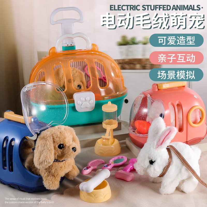 小白兔子毛绒玩具娃娃仿真动物