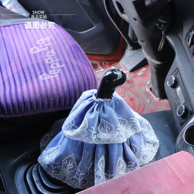 大货车通用档杆套档把套解放天龙欧曼轿车轻卡档杆套保护防尘装饰