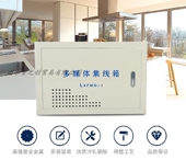 爆款 多媒体集线箱光纤入户信息箱户外弱电箱支持非标定做各种规格