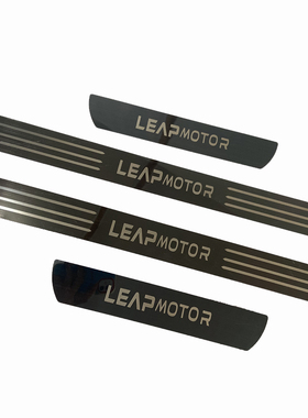 适用于领跑LEAPMOTOR门槛条迎宾踏板护板不锈钢装饰防刮蹭保护