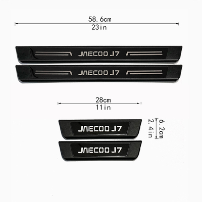 适用于奇瑞Jaecoo J7门槛条保护贴不锈钢防刮迎宾踏板车用品内饰