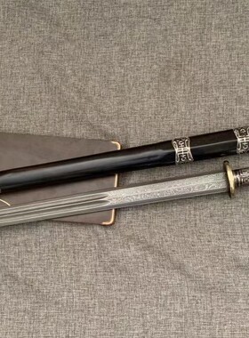 户撒双槽战剑 百炼花纹钢手工锻打 未开刃