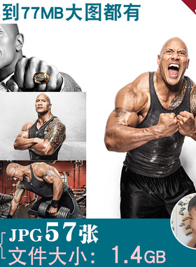 巨石强森道恩健身馆海报壁纸肌肉男4K12K超高清JPG图片素材电子版