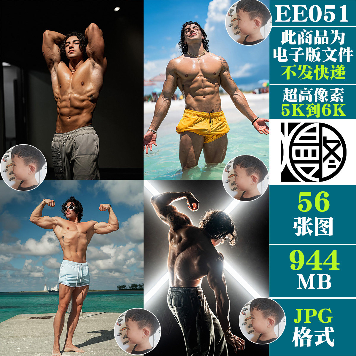 布莱恩洛佩兹BrayanLopez健美肌肉男健身高清手机图片壁纸JPG素材
