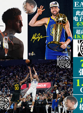 克莱汤普森签名照NBA球星超高清手机电脑图片壁纸海报喷绘JPG素材